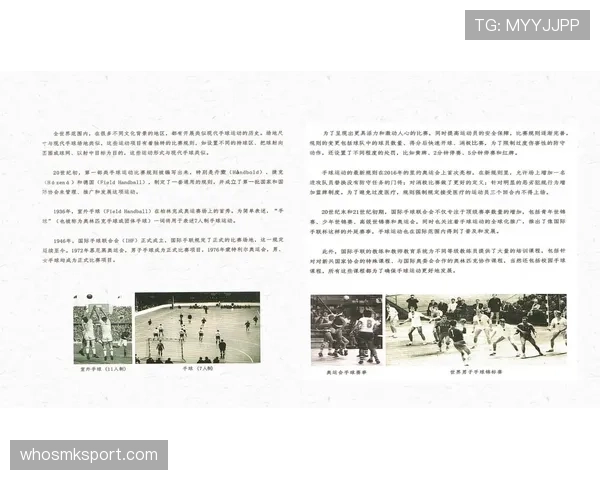 手球判罚关键:故意性与身体自然接触的判定标准 手球判罚关键:故意性与身体自然接触的判定标准