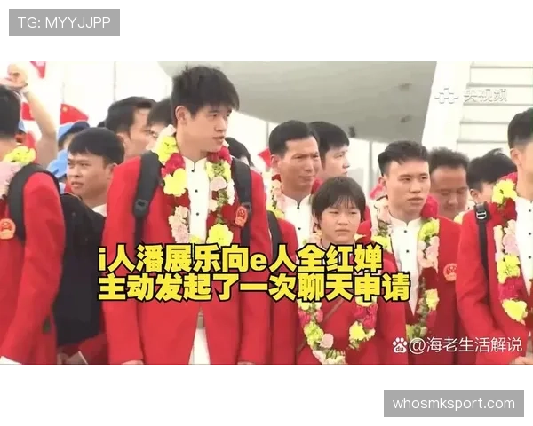 潘展乐球场上霸气十足,私底下却爱买到停不下来? 潘展乐球场上霸气十足,私底下却爱买到停不下来?