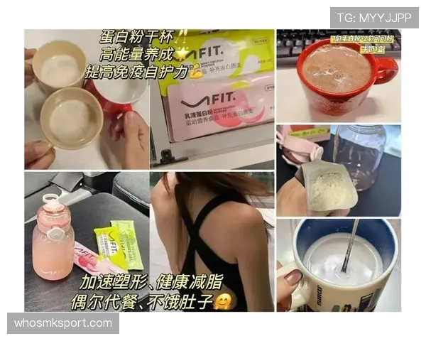 辛德hu一天喝三杯蛋白粉，衣柜里全是运动内衣