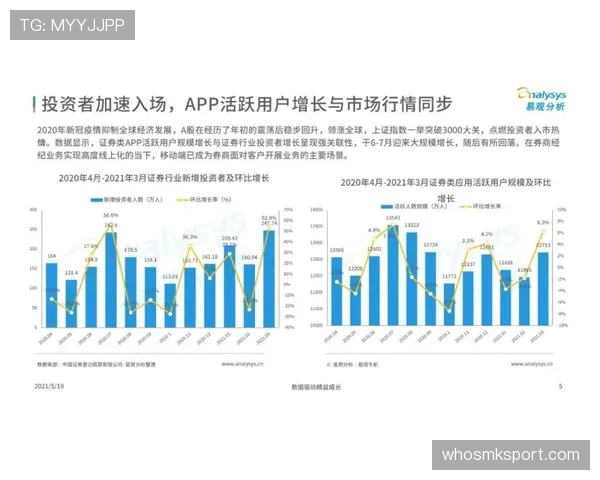 新西兰创造奇迹的概率分析